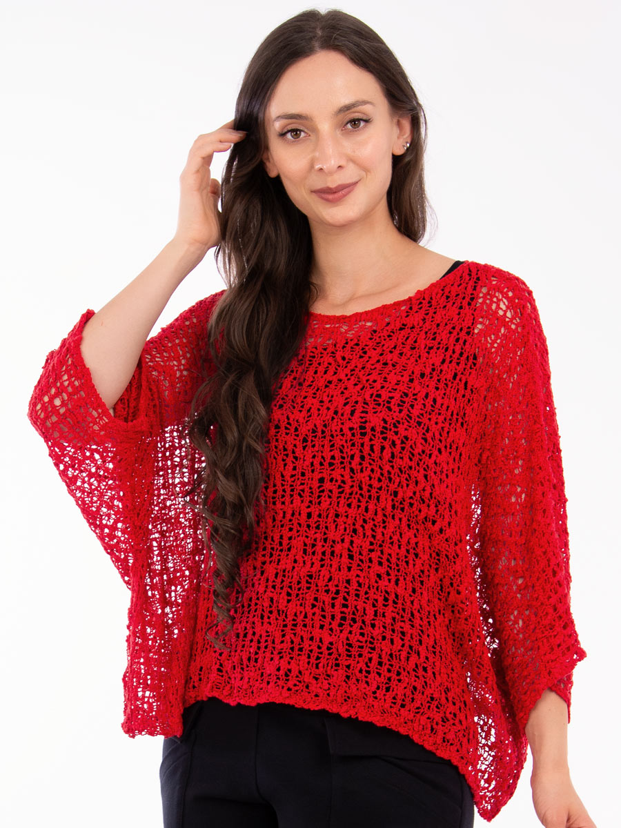Oversize Strickpulli